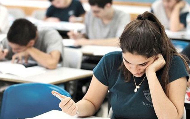 Magistraturaya qəbul imtahanın II cəhdi keçiriləcək